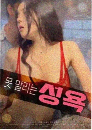 楚门的世界